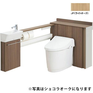 yYDS-H3L1P1N/JPWzLIXIL JtBbg ANAZ~bNr(Pgbv) nE L^(LdlEt) 155㔲E120㔲 JP(CgI[N) yNVz