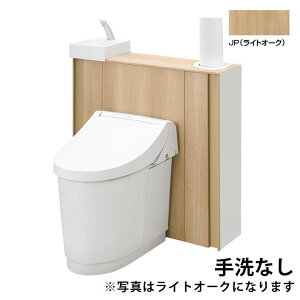 yYDS-H355M2LW/JPWzLIXIL JtBbg ANAZ~bNr(Pgbv) nE I^ ǑΉ(Ȃ) 155 JP(CgI[N) yNVz