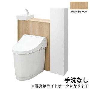 yYDS-H351MAL/JPWzLIXIL JtBbg ANAZ~bNr(Pgbv) ʒn I^ PSΉ(Ȃ) 155E120 JP(CgI[N) 󒍐Yi yNVz