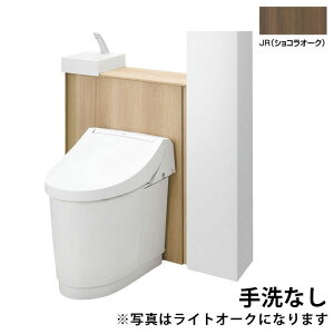 yYDS-H351MAL/JRWzLIXIL JtBbg ANAZ~bNr(Pgbv) ʒn I^ PSΉ(Ȃ) 155E120 JR(VRI[N) 󒍐Yi yNVz