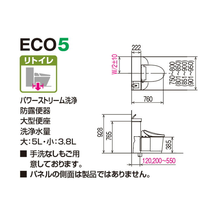 楽天市場】【YDS-H381H1H/WAW】LIXIL Jフィット アクアセラミック床 