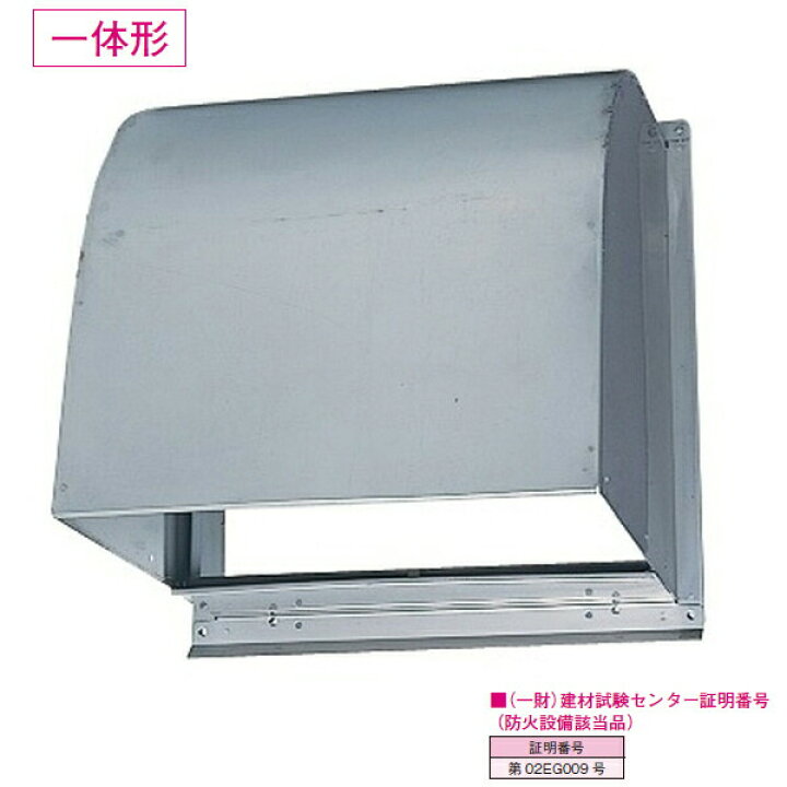 楽天市場】【P-25CVSD5】 三菱 標準換気扇 システム部材 ステンレス製 