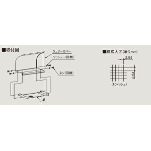 yP-30KSP5z OH WC VXe EFU[Jo[ph