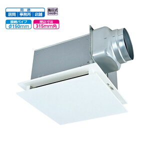 yVD-20ZE14-FPzOH V䖄`C `tbgCeA^Cv _NgpC VD-20ZE13-FPp@ CEXiC MITSUBISHI
