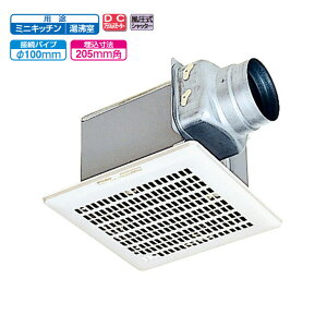 �yVD-13ZVY7�z�O�H �V�䖄���`���C�� �蕗�ʃI�[�������^�C�v �_�N�g�p���C�� VD-13ZVY6��p�@�� ���C��E���X�i�C MITSUBISHI