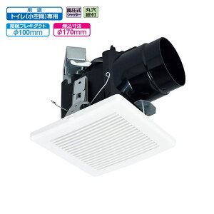 �yVD-08ZCC8-C�z�O�H �V�䖄���`���C�� �ی����t�^�C�v �_�N�g�p���C�� VD-08ZCC7-C��p�@�� ���C��E���X�i�C MITSUBISHI