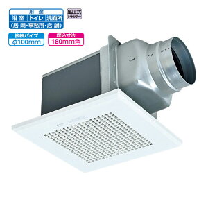 yVD-10Z14zOH V䖄`C ᑛ^Cv _NgpC VD-10Z13p@ CEXiC MITSUBISHI