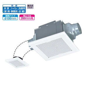 �yVD-13ZF14�z�O�H �V�䖄���`���C�� 2�����p�ᑛ���`�^�C�v �_�N�g�p���C�� VD-13ZF13��p�@�� ���C��E���X�i�C MITSUBISHI