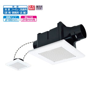 �yVD-10ZFVC7�z�O�H �V�䖄���`���C�� 2�����p�蕗�ʃ^�C�v �_�N�g�p���C�� VD-10ZFVC6��p�@�� ���C��E���X�i�C MITSUBISHI