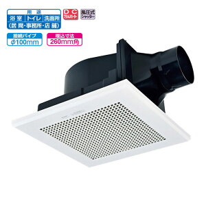 【VD-15ZVC7】三菱 天井埋込形換気扇 定風量24時間換気機能付 ダクト用換気扇 VD-15ZVC6後継機種 換気扇・ロスナイ MITSUBISHI