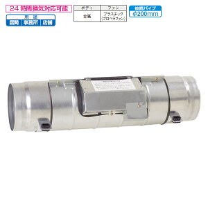 yV-200CLz OH _NgpC JE^[A[t@ 24ԊC@\t ԁEEXܗp