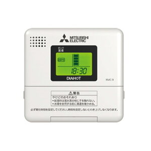 ywpzyRMC-9zOH dC pR(SRG^Cvp) MITSUBISHI