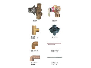 ywpzyBA-T12GzOH WzǃZbg dC핔 MITSUBISHI