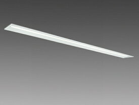 【法人様限定】【MY-B950432/L AHTN】三菱 LEDライトユニット形ベースライト(Myシリーズ) 埋込形 190幅 一般タイプ MITSUBISHI/代引き不可品