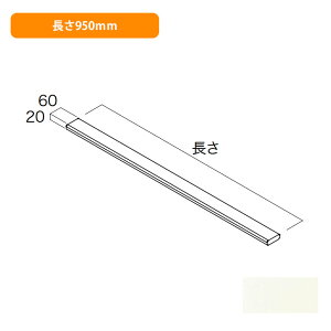 yN3SS-W09-LWzCvCEbh [ wǎV VFzCg 950mm NANKAI PLYWOOD