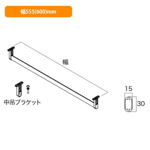 yN3UP-L06-AzCvCEbh [ ݃nK[pCv Vo[ 555(600)mm NANKAI PLYWOOD