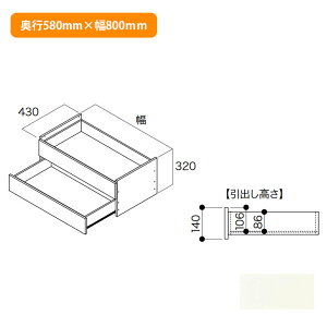 yN3F2-D6W08-LWzCvCEbh [ t[o 2i VFzCg s580mm×800mm NANKAI PLYWOOD