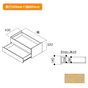 yN3F2-D6W06-IJzCvCEbh [ t[o 2i uCgEH[ibg s580mm×600mm NANKAI PLYWOOD