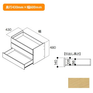 yN3F3-D4W06-IJzCvCEbh [ t[o 3i uCgEH[ibg s430mm×600mm NANKAI PLYWOOD
