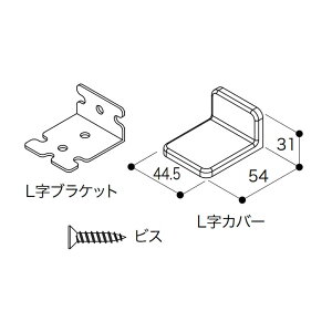 yLB-BzCvCEbh [ LuPbgZbg ubN NANKAI PLYWOOD