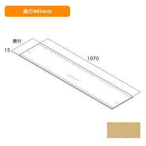 �yN3EG-D4H19-IJ-A�z��C�v���C�E�b�h ���[�� �G���h���� �u���C�g�E�H�[���i�b�g ���s445mm NANKAI PLYWOOD