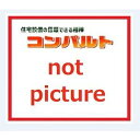 【法人様限定】【FA40331CLE1】パナソニック 天井直付型 壁直付型 天井吊下型 誘導灯 片面型 点滅形 自己点検機能付B…