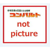 【RBO-DK-100SKN】リンナイ オーブン接続キット コンロ関連部材【Rinnai】