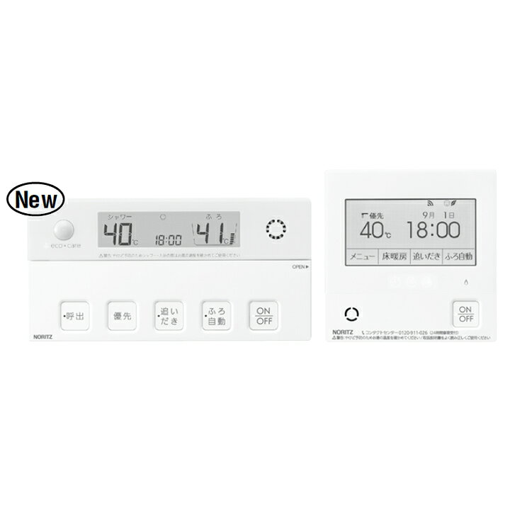 楽天市場】【0709596】【RC-G001EW-3マルチセット】ノーリツ 部材 