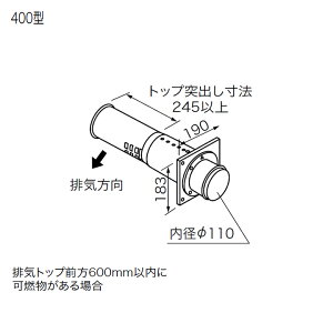 y0794004zyFF-16gbv110 2d400^zm[c  rCgbv FF-16gbv110 2d400^ NORITZ