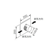 【0701986】【チャンバ用排気トップφ100】ノーリツ 部材 チャンバ用排気トップφ100 NORITZ