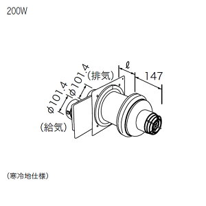 �y0706596�z�yWTG-100B-200W�z�m�[���c ���� ���r�C�g�b�v ����n�d�l WTG-100B-200W NORITZ