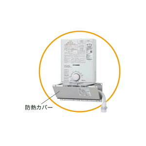 �y0707332�z�yYP0302HM�z�m�[���c ���� �䏊��p �I�v�V�������i ���^������p�h�M�J�o�[ YP0302HM NORITZ