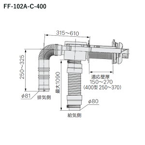 �y0501850�z�yFF-102A-C���`���r�C���Z�b�g400�^�z�m�[���c ���� �G�R�t�B�[������n��p ���r�C�g�b�v FF-102A-C 400 ���Ǘp NORITZ