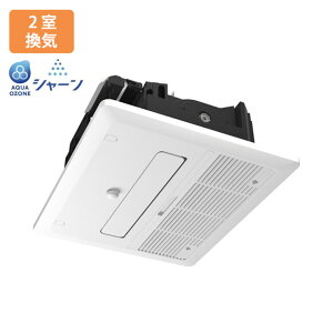 【BDV-J4108AUKNC-J2-BL】ノーリツ シャーン 浴室暖房乾燥機 天井設置形 2室換気 浴室キレイ機能 標準タイプ NORITZ