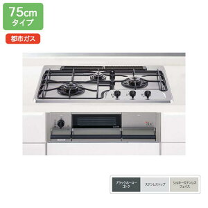 �yN3WS9KJTKSTED�z�m�[���c �r���g�C���R���� �v���X�h�D�V���[�Y 75cm��/�s�s�K�X ��p�_�b�`�I�[�u���t�� NORITZ