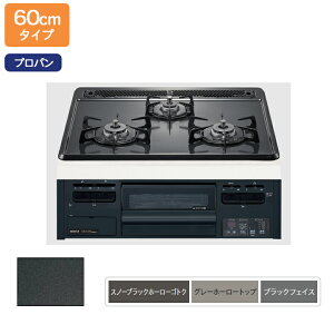 yN3GT2RWTQ1zm[c rgCR ^gbvV[Y Жʏ 60cm/vp NORITZ