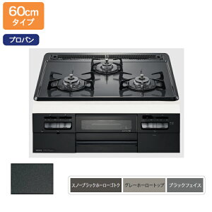 �yN3WT5RWTQ1�z�m�[���c �r���g�C���R���� ���^���g�b�v�V���[�Y �������ʏ� 60cm��/�v���p�� NORITZ