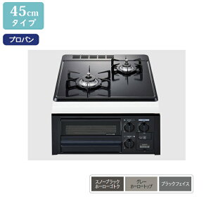 �yN2G23KSQ1�z�m�[���c �r���g�C���R���� �R���p�N�g�^�C�v 2�� 45cm�^�C�v �O�����t �z�[���[�g�b�v �����Жʏ� �v���p�� NORITZ