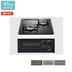 �yN2G23KSQ1�z�m�[���c �r���g�C���R���� �R���p�N�g�^�C�v 2�� 45cm�^�C�v �O�����t �z�[���[�g�b�v �����Жʏ� �s�s�K�X NORITZ