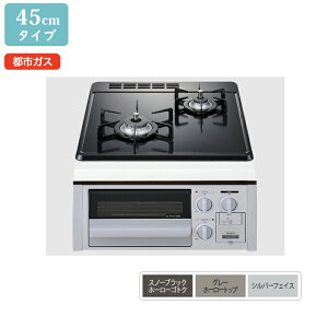 �yN2G23KSQ1SV�z�m�[���c �r���g�C���R���� �R���p�N�g�^�C�v 2�� 45cm�^�C�v �O�����t �z�[���[�g�b�v �����Жʏ� �s�s�K�X NORITZ