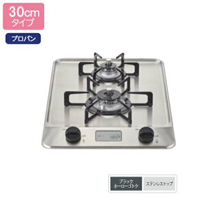 �yN2C20KSK�z�m�[���c �r���g�C���R���� �R���p�N�g�^�C�v 2�� 30cm�^�C�v �O�����Ȃ� �X�e�����X�g�b�v �v���p�� NORITZ
