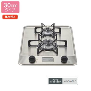 �yN2C20KSK�z�m�[���c �r���g�C���R���� �R���p�N�g�^�C�v 2�� 30cm�^�C�v �O�����Ȃ� �X�e�����X�g�b�v �s�s�K�X NORITZ