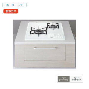 �yN2C25KS�z�m�[���c �r���g�C���R���� �R���p�N�g�^�C�v 2�� 45cm�^�C�v �O�����Ȃ� �z�[���[�g�b�v �s�s�K�X NORITZ