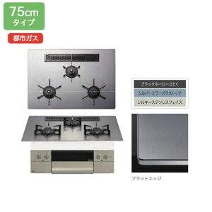 yN3WU2PWASKSTECzm[c rgCR OrcheiIVFj Vo[~[ Wt[hA 75cm/ssKX NORITZ