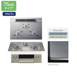 yN3WU4PWASKSTESCzm[c rgCR OrcheiIVFj Vo[~[ Wt[hA 75cm/vp yNORITZz