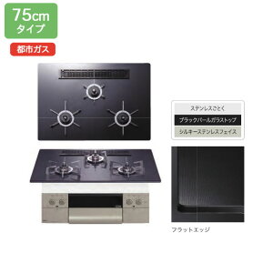 yN3WU2PWASQSTESCzm[c rgCR OrcheiIVFj ubNp[ Wt[hA 75cm/ssKX yNORITZz