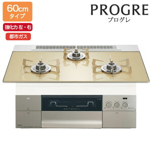 yN3S22PWASFSTESCzm[c rgCR PROGRE(vO) 60cm/ssKX FLATVpS[hKXgbv NORITZ