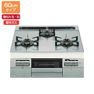 �yN3WV6W�z�m�[���c �r���g�C���R���� �X�^���_�[�h�K���X�g�b�v 3���^�C�v 60cm��/�s�s�K�X NORITZ