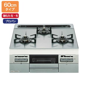 �yN3WV6W�z�m�[���c �r���g�C���R���� �X�^���_�[�h�K���X�g�b�v 3���^�C�v 60cm��/�v���p�� NORITZ