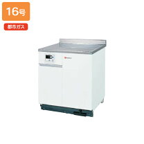 楽天市場】gbf－1610dの通販